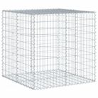 vidaXL Gabion Basket with Cover 100x100x100 cm Galvanised Iron