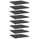 vidaXL Bookshelf Boards 8 pcs Grey 40x40x1.5 cm Engineered Wood