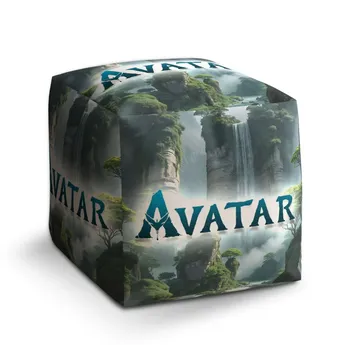 Sablio Taburet Cube Avatar The Way of Water Vodopád - 40x40x40 cm