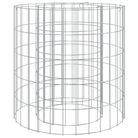 vidaXL Gabion Fire Pit Ø 50 cm Galvanised Iron