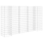 vidaXL H-Shaped Gabion Planter Steel Wire 102.4"x15.7"x59.1"