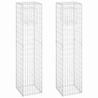 vidaXL Gabion Basket Posts 2 pcs 15.7"x15.7"x70.9" Iron
