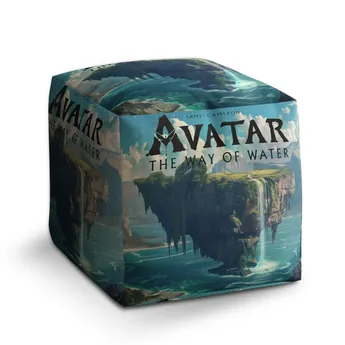 Sablio Taburet Cube Avatar The Way of Water Plovoucí ostrov - 40x40x40 cm