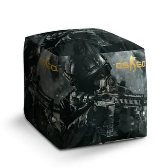 Sablio Taburet Cube CS - 40x40x40 cm