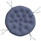 vidaXL Round Cushion Navy Blue Ø 100x11 cm Oxford Fabric