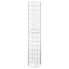 vidaXL Circular Gabion Pole Galvanized Steel Ã11.8"x59.1"