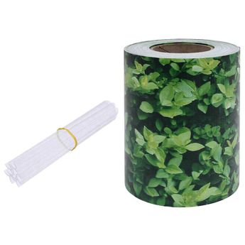 vidaXL Garden Privacy Screen PVC 70x0.19 m Green