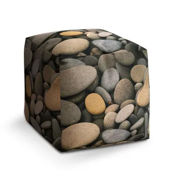 Sablio Taburet Cube Kameny - 60x60x60 cm