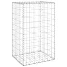 vidaXL Gabion Wall with Covers Galvanized Steel 23.6"x19.7"x39.4"