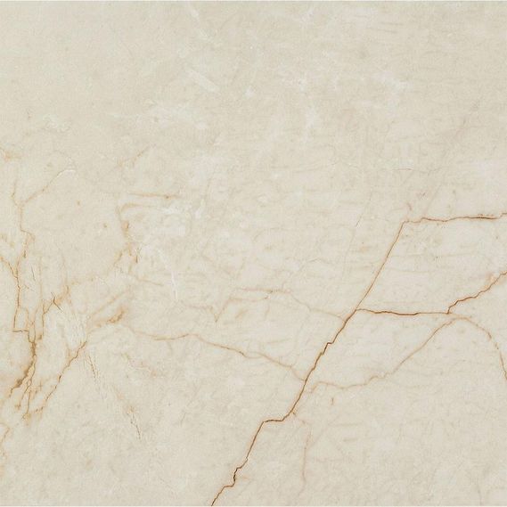 Gres tile Silano Beige 59.8/59.8