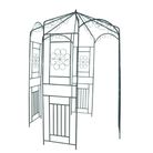 vidaXL Garden Arch 250 cm Dark Green