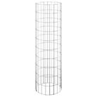vidaXL Circular Gabion Pole Galvanized Steel Ã11.8"x39.4"