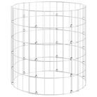 vidaXL Circular Gabion Pole Galvanized Steel Ã19.7"x19.7"